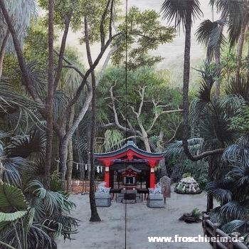 Aoshima-jinja